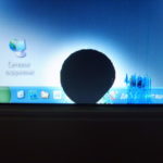 Un point noir apparaît sur le moniteur.