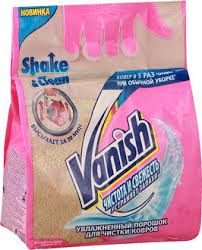 Comment laver un tapis