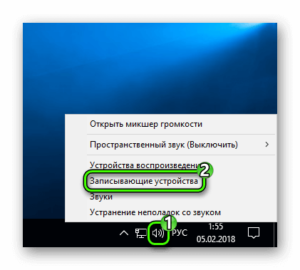 Modifier les paramètres