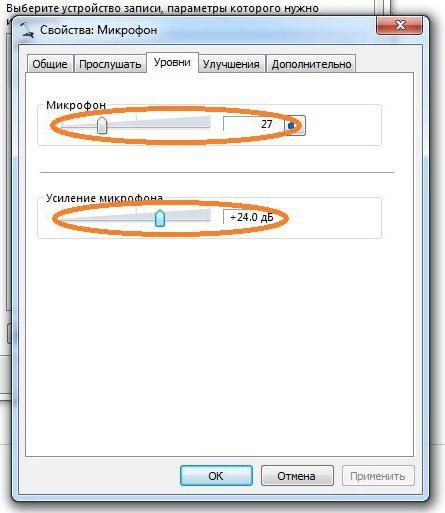 Sélection de l'onglet Niveaux.