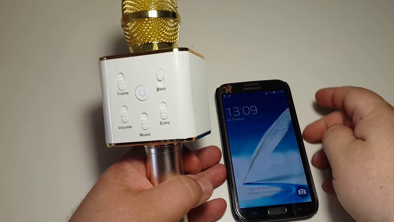 Comment connecter un microphone de karaoké