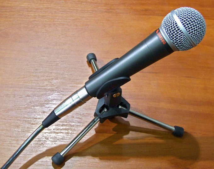Comment booster un microphone