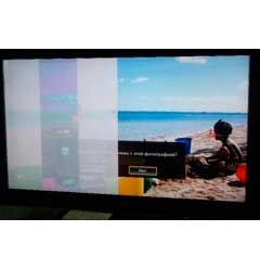 Une ligne verticale apparaît sur le moniteur