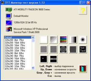 Test de temps de réponse.