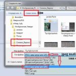 Capture d'écran de l'écran du moniteur et téléchargement de l'image vers un éditeur graphique