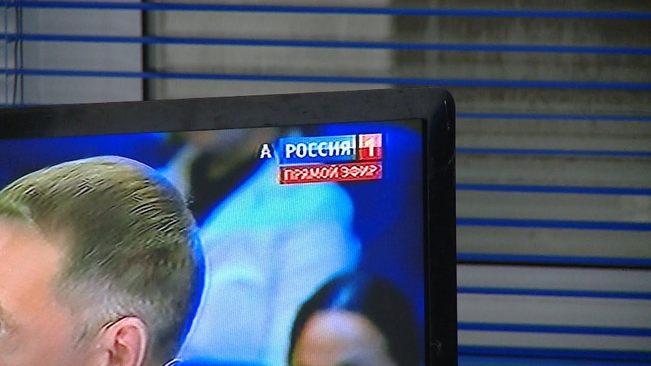 que signifie la lettre A sur les chaînes ?