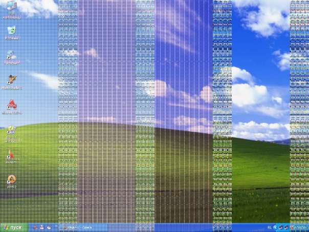 Bruit sur l'écran du moniteur