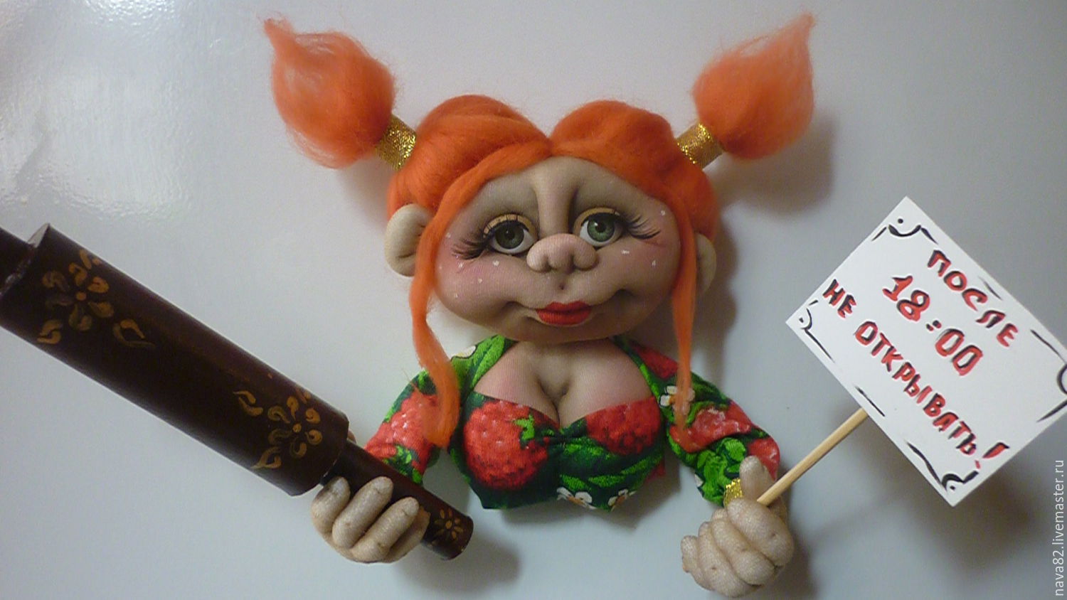 Est-il possible de laisser des aimants sur le réfrigérateur ?