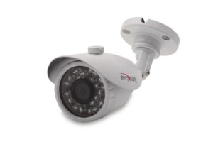 caméra de surveillance extérieure