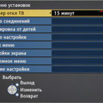 Comment régler un téléviseur sur une minuterie