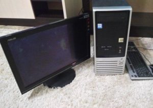 moniteur et processeur compatibles