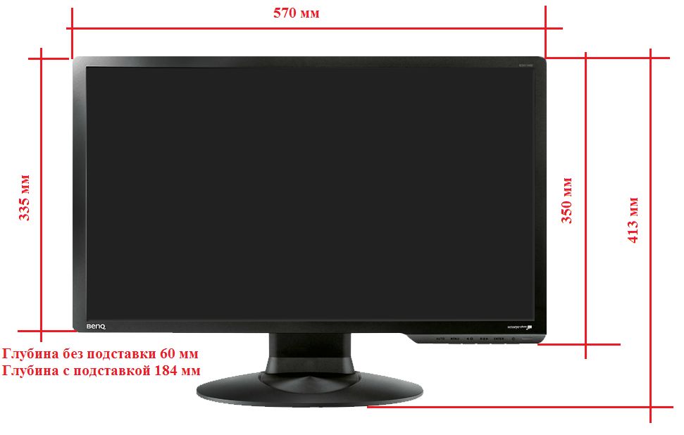 paramètres du moniteur