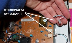 processus de remplacement