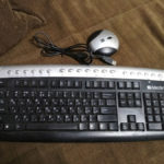 Comment connecter un clavier sans fil à un ordinateur portable