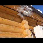 Climatisation dans le bain