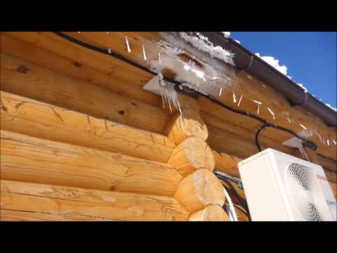 Climatisation dans le bain