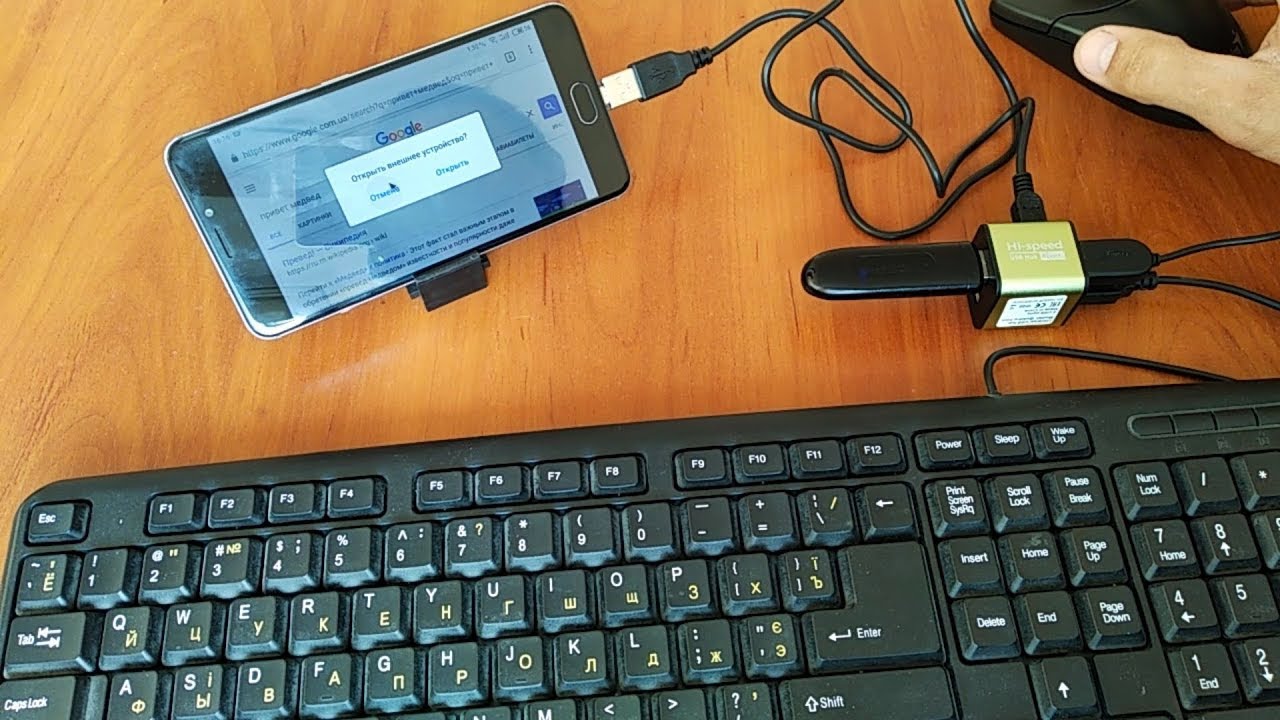 Comment connecter un clavier à votre téléphone