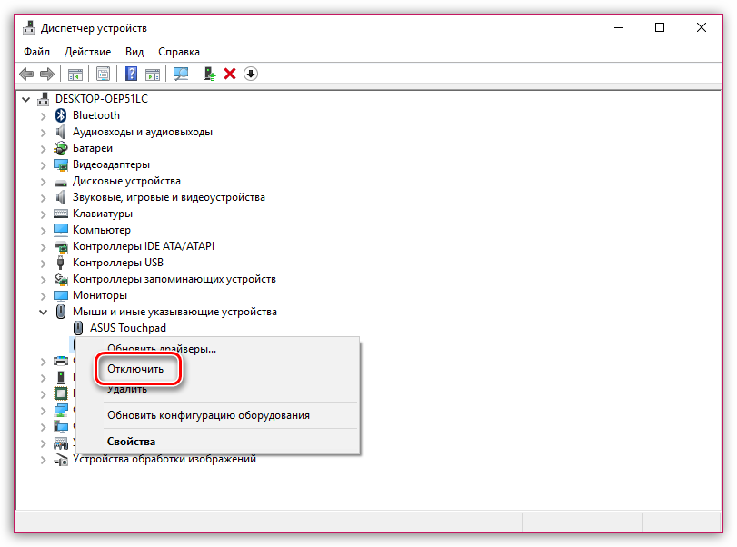 Gestionnaire des tâches