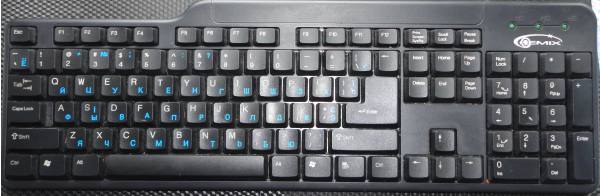 Clavier