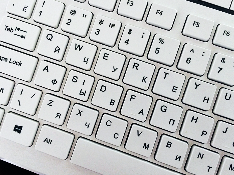 Clavier.