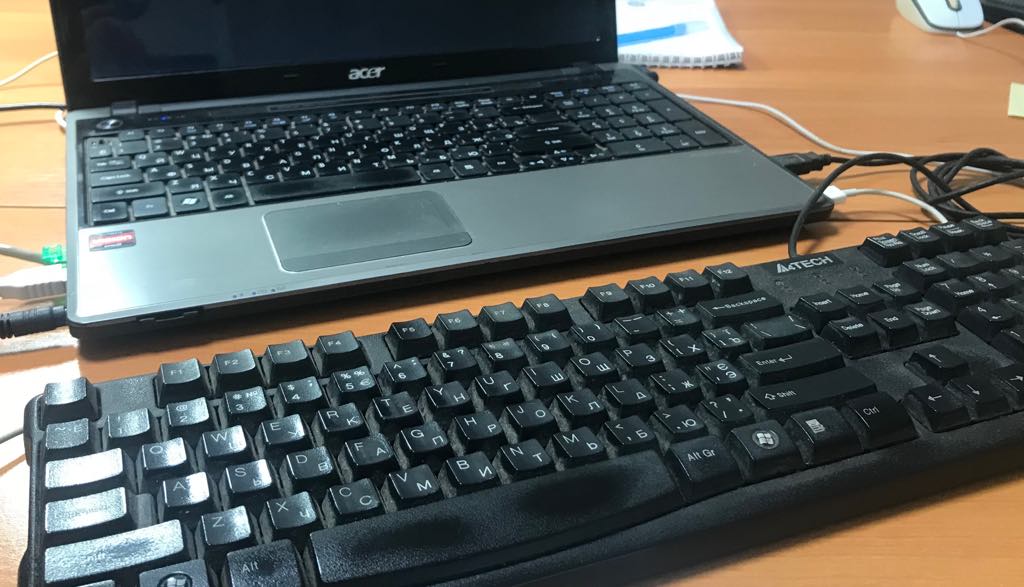 Comment connecter un clavier à un ordinateur portable