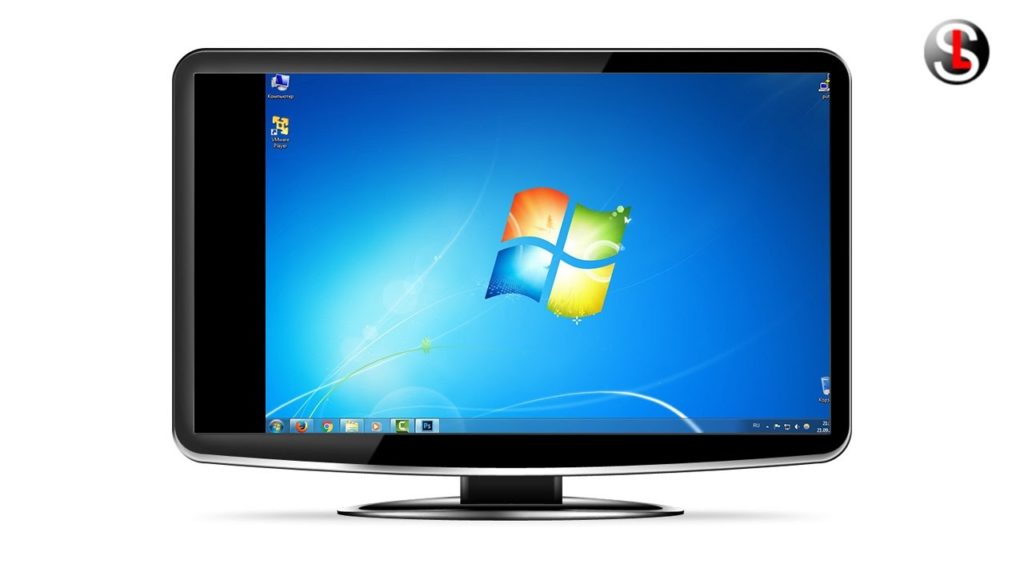 LE MONITEUR N'EST PAS EN PLACE