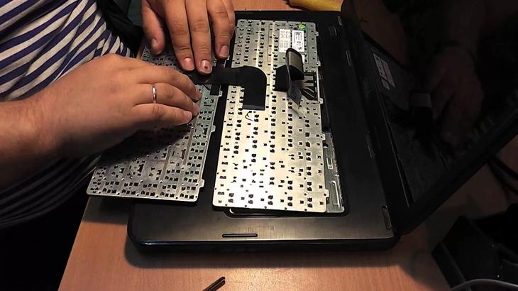 Certains boutons du clavier de l'ordinateur portable ne fonctionnent pas