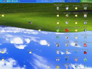 Écran à l’envers.