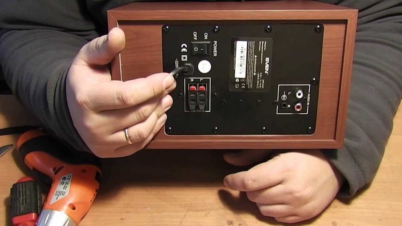 Vérification de l'état de fonctionnement du câble d'enceinte.