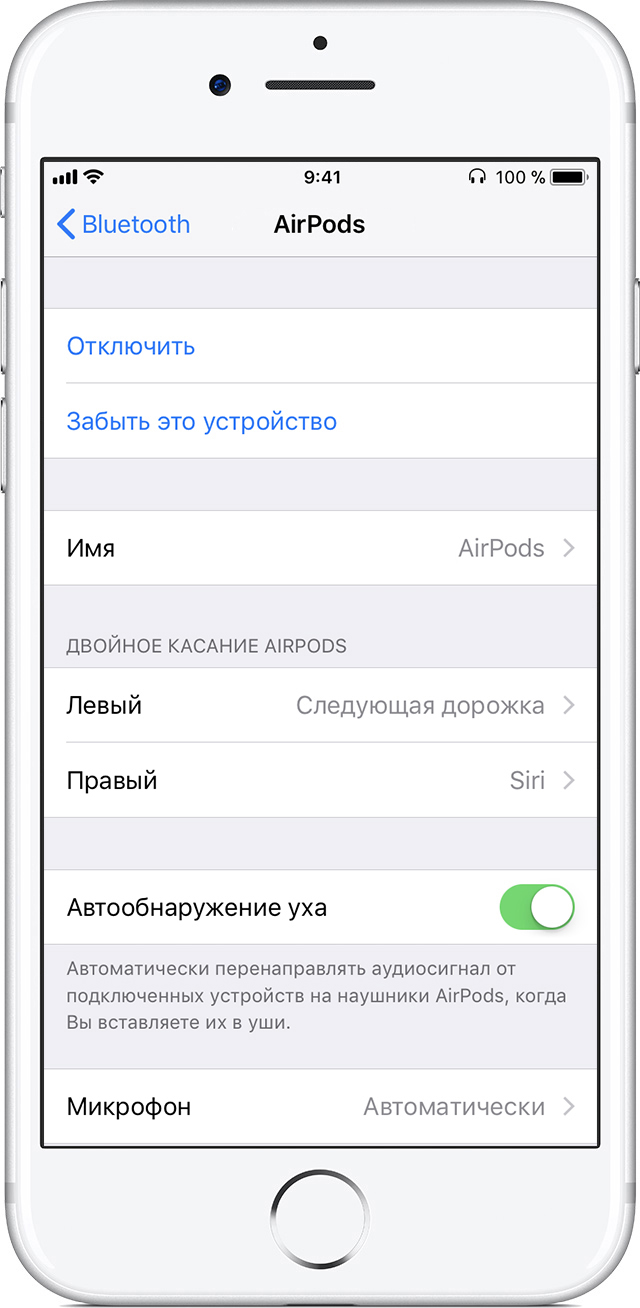 Configuration d'une connexion casque sur votre téléphone.