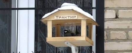 mangeoire en stratifié