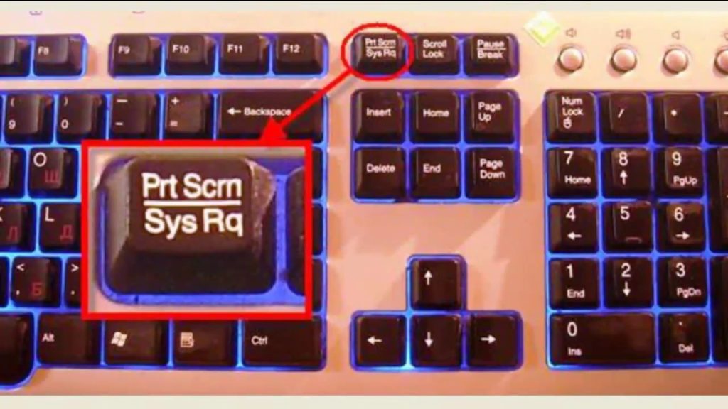 bouton de capture d'écran