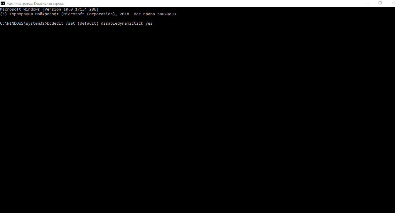 bcdedit /set {par défaut} désactiverdynamictick oui.
