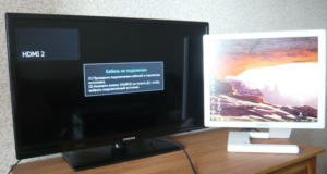 L'écran du moniteur d'ordinateur devient vide lorsque HDMI est connecté