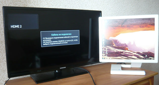 L'écran du moniteur d'ordinateur devient vide lorsque HDMI est connecté