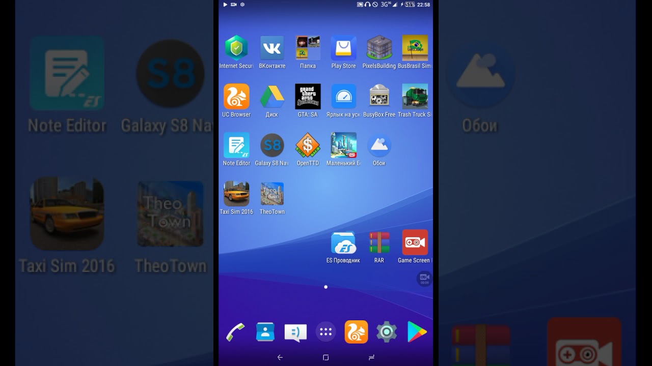 Comment augmenter la RAM sur une tablette Android