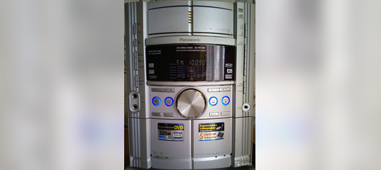 Pourquoi le centre musical ne lit-il pas les disques ?