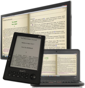 Ordinateur et e-book
