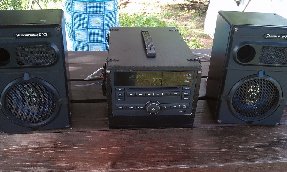 Centre de musique DIY