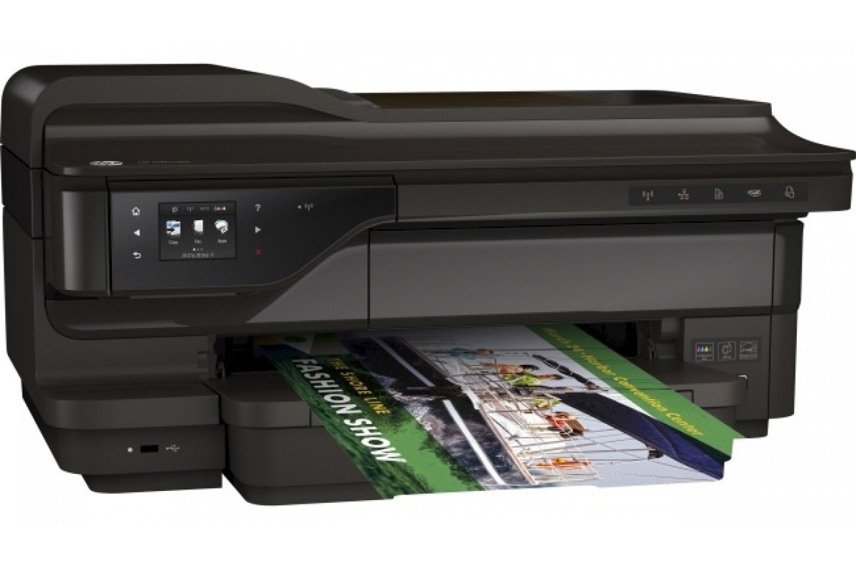 le MFP le plus économique