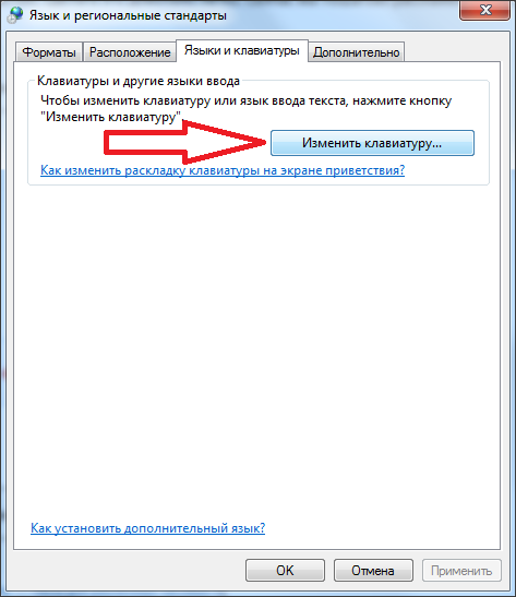 paramètres régionaux