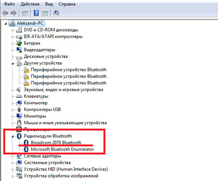 Bluetooth sur un ordinateur portable