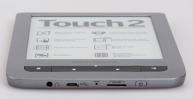 Bouton de réinitialisation sur une liseuse.