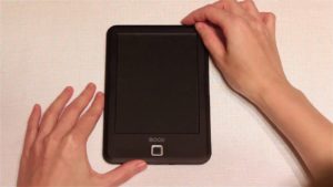 La liseuse ne s'allume pas.