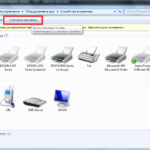 Installation d'une imprimante réseau.