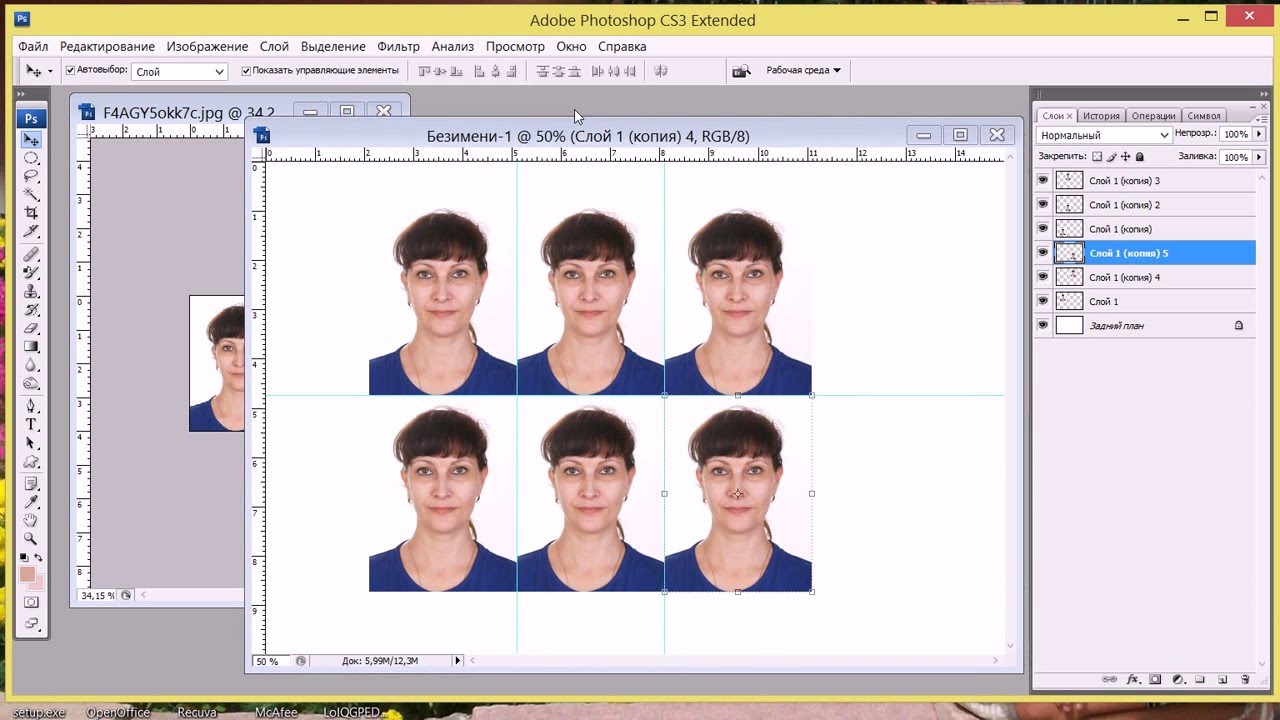Imprimez des photos à l'aide d'Adobe Photoshop.