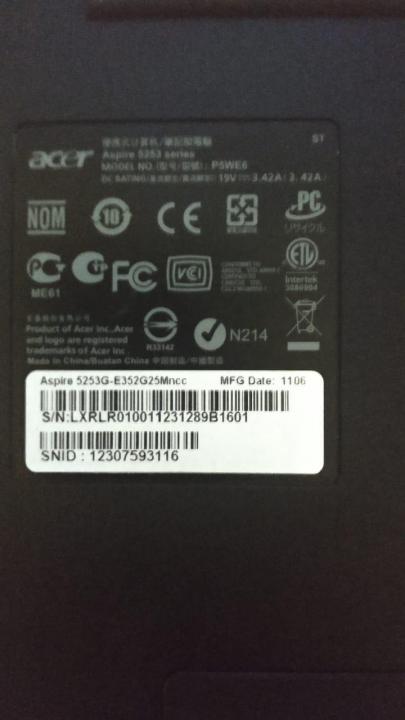 Date de sortie de l'ordinateur portable.