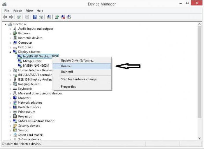 Gestionnaire de périphériques