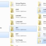 Comment sélectionner des dossiers