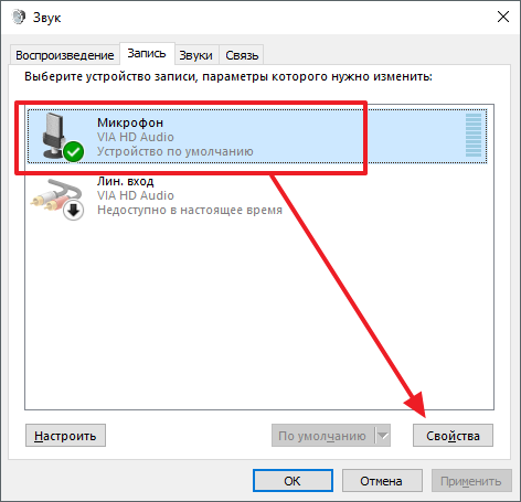 Paramètres du microphone.